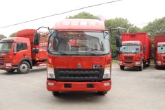 中国重汽HOWO 统帅 141马力 4.165米单排栏板载货车(ZZ1087F331CE183) 中国重汽HOWO 统帅 141马力 4.165米单排栏板载货车(ZZ1087F331CE183)