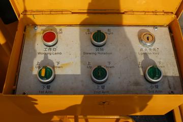 ���� �¿��� 110���� 14�׸߿���ҵ��(JX5064JGKXSG2)ͼƬ