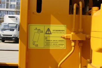 ���� �¿��� 110���� 14�׸߿���ҵ��(JX5064JGKXSG2)ͼƬ