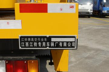 ���� �¿��� 110���� 14�׸߿���ҵ��(JX5064JGKXSG2)ͼƬ