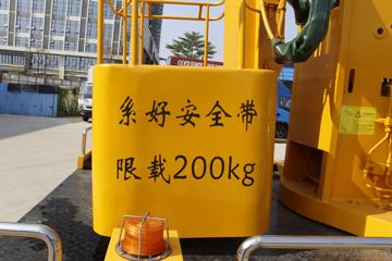 ���� �¿��� 110���� 14�׸߿���ҵ��(JX5064JGKXSG2)ͼƬ