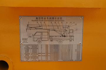 ���� �¿��� 110���� 14�׸߿���ҵ��(JX5064JGKXSG2)ͼƬ