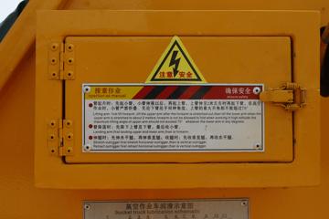 ���� �¿��� 110���� 14�׸߿���ҵ��(JX5064JGKXSG2)ͼƬ