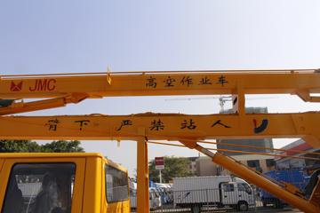 ���� �¿��� 110���� 14�׸߿���ҵ��(JX5064JGKXSG2)ͼƬ