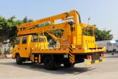 江铃 新凯运 110马力 14米高空作业车(JX5064JGKXSG2)