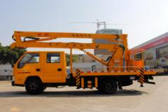 江铃 新凯运 110马力 14米高空作业车(JX5064JGKXSG2)
