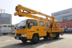 江铃 新凯运 110马力 14米高空作业车(JX5064JGKXSG2)