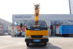 江铃 新凯运 110马力 14米高空作业车(JX5064JGKXSG2)