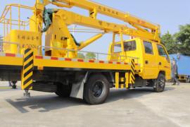 新凯运&nbsp;高空作业车底盘图片