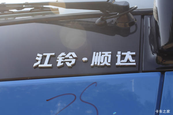购顺达窄体爆破器材运输车热销中 享0.01万优惠