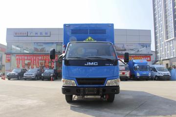  ˳խ 109 4X2 4.2׵Σ˳(JX1041TG24)ͼƬ