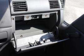 凯运&nbsp;冷藏车驾驶室图片