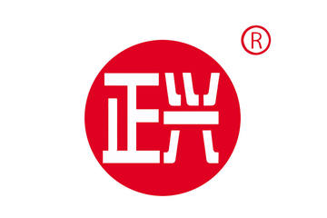 正兴 17.5X6.75铝合金车轮