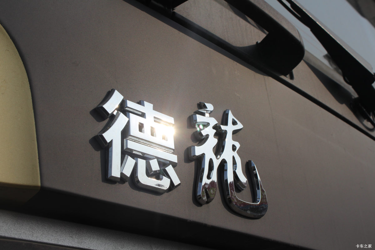 ؿ X3000 500 6X4ǣ()(SX4250XC4Q2)                                                