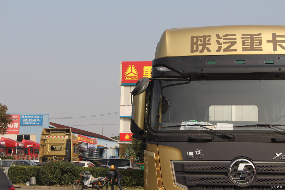 ؿ X3000 500 6X4ǣ()(SX4250XC4Q2)                                                
