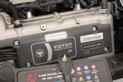 福田商务车 风景V5 2016款 基本型  86马力 1.2L面包车