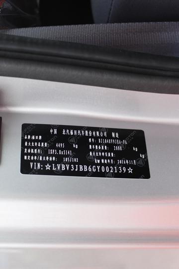 ���� ����CTS 143���� 4.18�׵��������Ῠ����ͼƬ