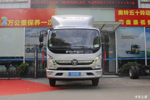 福田 奥铃CTS 131马力 4.18米单排仓栅式轻卡(BJ5048CCY-FC)