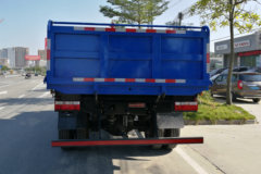 四川现代 新鸿运 130马力 4.1米自卸车(CNJ3060ZGP37M)