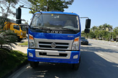 四川现代 新鸿运 130马力 4.1米自卸车(CNJ3060ZGP37M)