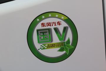  K6-L ƽԭ 150 4.17׵Ῠ(EQ1080S8BDB)ͼƬ