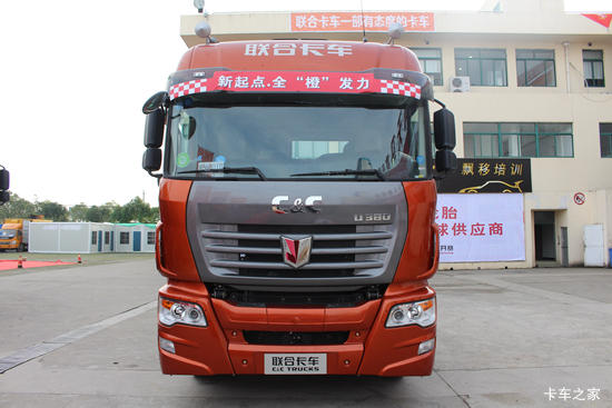 ���Ͽ��� U380�ؿ� 380���� 8X4 9.6�ײ�դʽ�ػ���(QCC5312CCYD656)