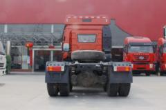 一汽解放 J6P重卡 领航版复合型 460马力 6X4牵引车(CA4250P66K24T1A1E5)