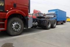 一汽解放 J6P重卡 领航版复合型 460马力 6X4牵引车(CA4250P66K24T1A1E5)