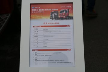 �ൺ��� ��V�ؿ� 420���� 6X4ǣ����(CA4256P2K2T1E5A80)ͼƬ