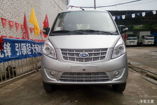 �Ͽ����� ����Cϵ 1.5L 112���� ���� 2.1��˫�Ų�դʽ΢��(CNJ5021CCYSSA30V)