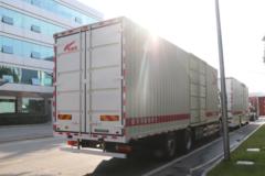 一汽解放 J6M 280马力 6X2R 9.5米厢式载货车(CA5250XXYP63K1L6T2E5)