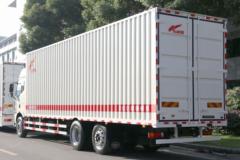 一汽解放 J6M 280马力 6X2R 9.5米厢式载货车(CA5250XXYP63K1L6T2E5)