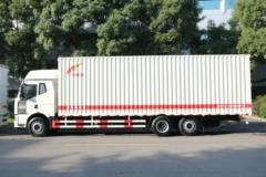 一汽解放 J6M 280马力 6X2R 9.5米厢式载货车(CA5250XXYP63K1L6T2E5)
