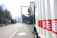 一汽解放 J6M 280马力 6X2R 9.5米厢式载货车(CA5250XXYP63K1L6T2E5)