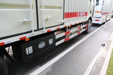 һ����� J6M 280���� 6X2R 9.5����ʽ�ػ���(CA5250XXYP63K1L6T2E5)ͼƬ