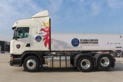 斯堪尼亚 G系列重卡 480马力 6X2牵引车(型号G480)(白色) 斯堪尼亚 G系列重卡 480马力 6X2牵引车(型号G480)(白色)