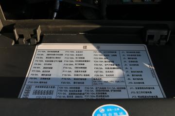 һ����� J6M�ؿ� 320���� 4X2ǣ����(CA4180P63K1A1E5)ͼƬ