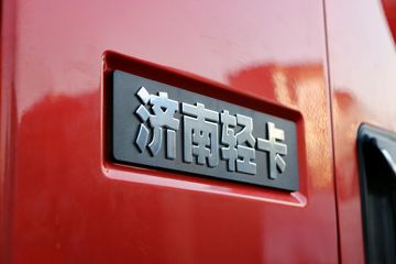 �й�����HOWO G5X�п� 210���� 6.75���Ű���ʽ�ػ���ͼƬ