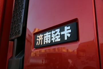 �й�����HOWO G5X�п� 210���� 6.75���Ű���ʽ�ػ���ͼƬ