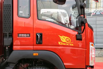 �й�����HOWO G5X�п� 210���� 6.75���Ű���ʽ�ػ���ͼƬ