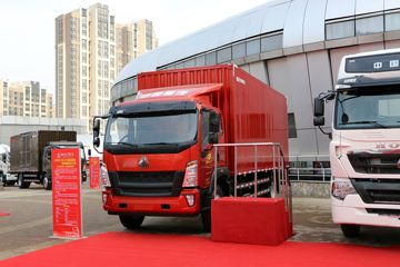 中国重汽HOWO G5X中卡 220马力 5.2米排半厢式载货车(ZZ5167XXYG421DE1)
