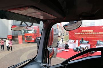 �й�����HOWO G5X�п� 210���� 6.75���Ű���ʽ�ػ���ͼƬ