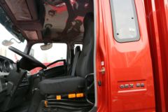 中国重汽HOWO G5X中卡 210马力 6.75米排半厢式载货车(ZZ5167XXYH521DE1)