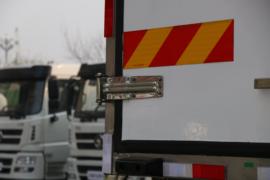 轩德X6&nbsp;冷藏车外观图片