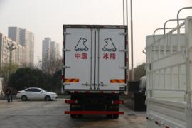 轩德X6&nbsp;冷藏车外观图片