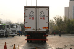 陕汽商用车 轩德x6 210马力 6X2 8.6米冷藏车(SX5254XLCGP4)