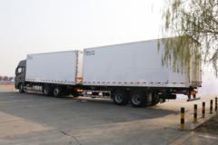 陕汽重卡 德龙X3000 430马力 6X2中置轴汽车列车(SX5258XXY4V483)