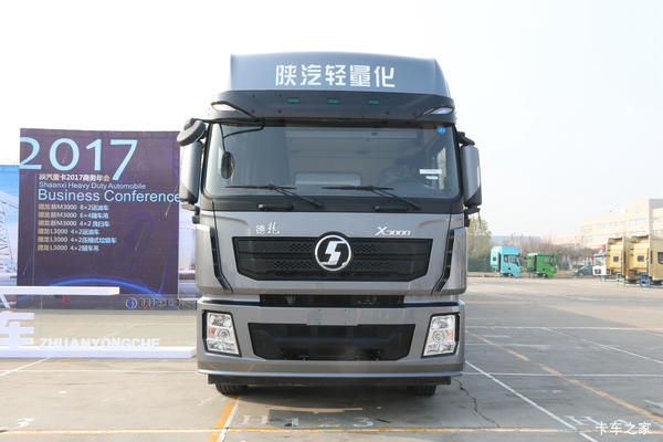陕汽重卡 德龙X3000 300马力 6X2 9.55米仓栅式载货车(SX5250CCYXA9)