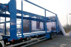 陕汽重卡 德龙新M3000 300马力 4x2中置轴轿运车(SX5188TCLMN701)