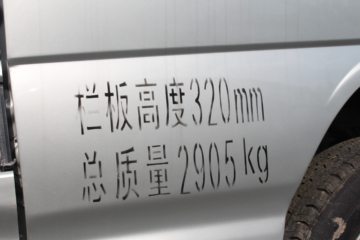 ���� ����X1 1.3L 87���� 3.1�׵�������΢��ͼƬ